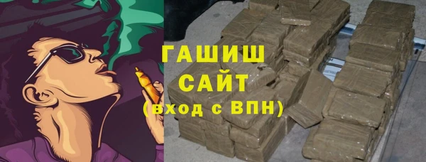 MDMA Premium VHQ Баксан